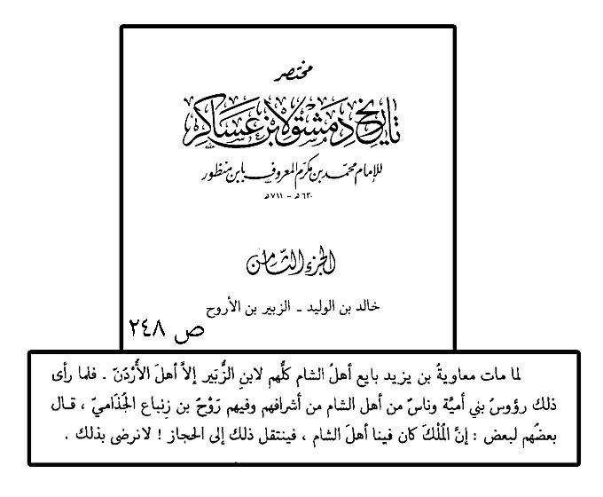 Eastern eagle tweet media