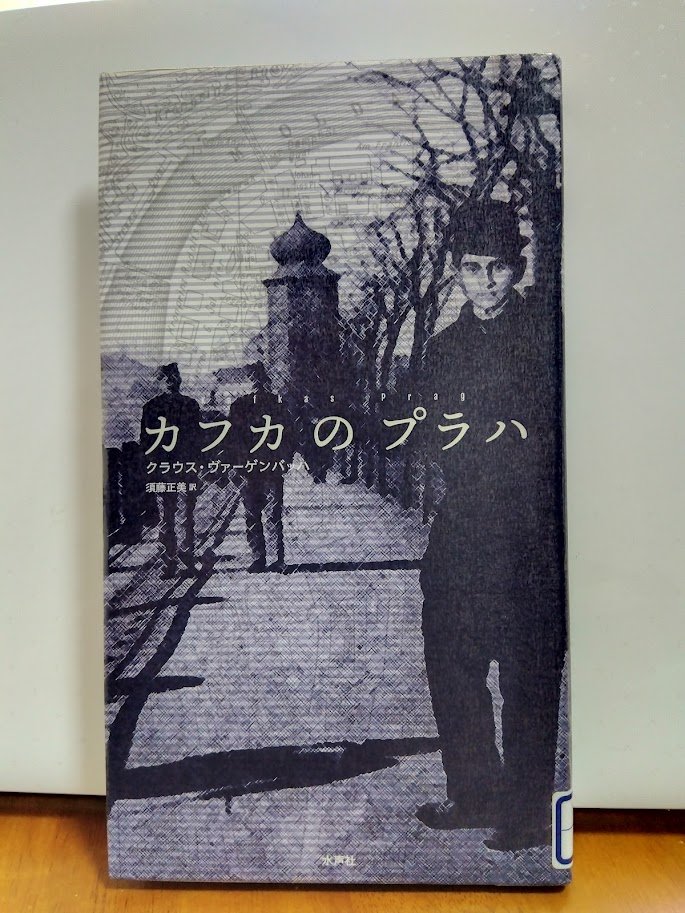 ふじしろ tweet media