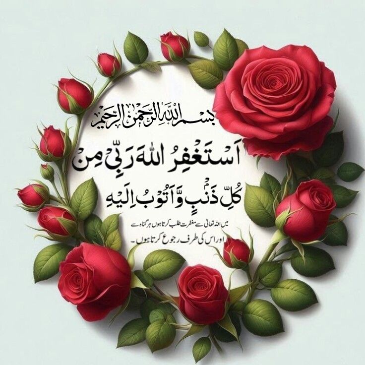 أ/أمِيّرةبّـآخ👸🏻ـلَاقَيّ🇸🇦اترك أثرًاجميلًا✍ (@hdoosh2019) on Twitter photo 