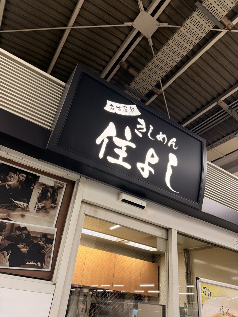 カズヲ tweet media