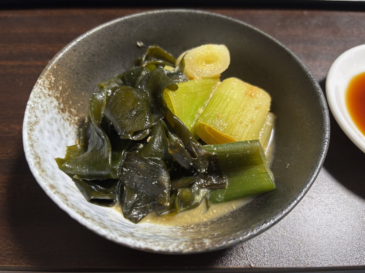 えんざら tweet media