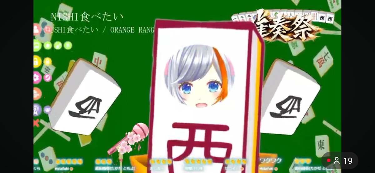 味噌汁七味 tweet media