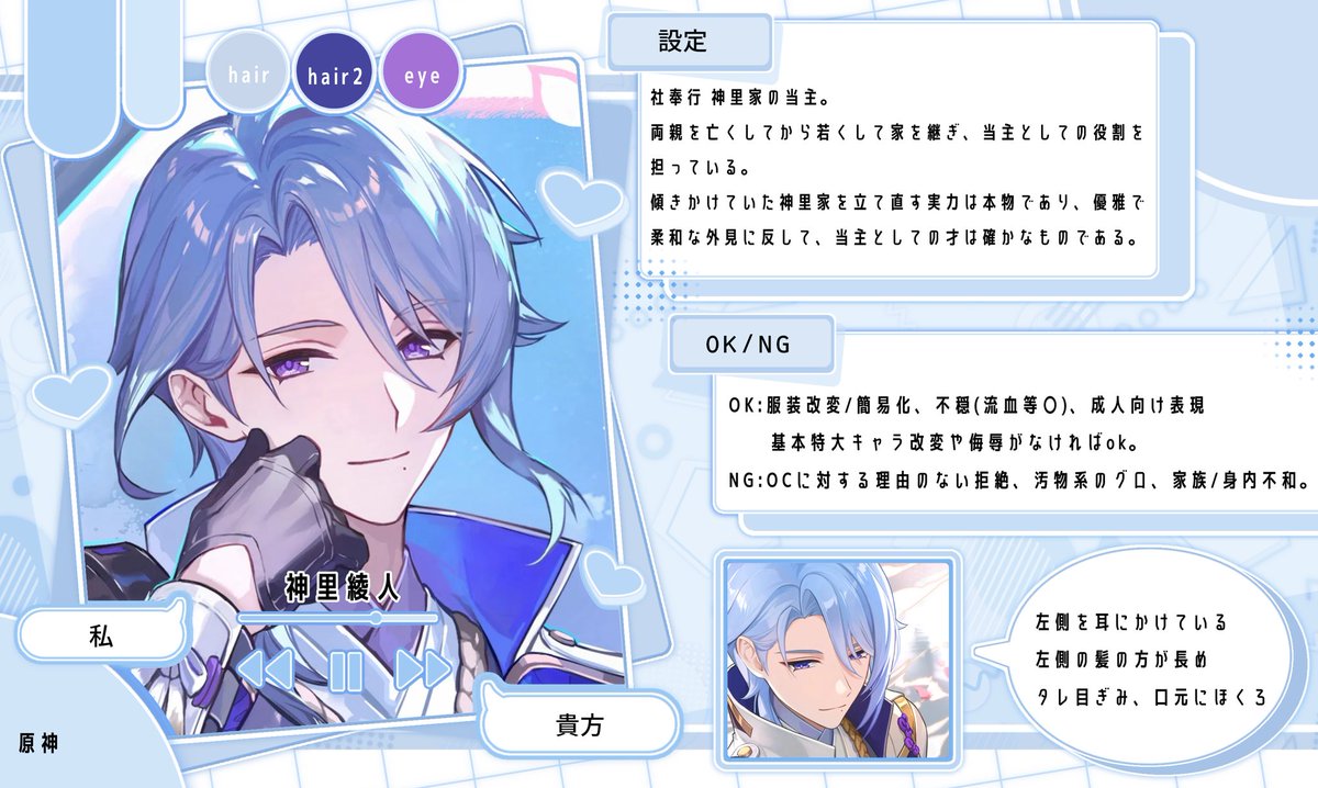 hnk_bb5's tweet photo. gnsn夢 https://t.co/DDIj6FDe43 https://t.co/Z1nYUWMyT8