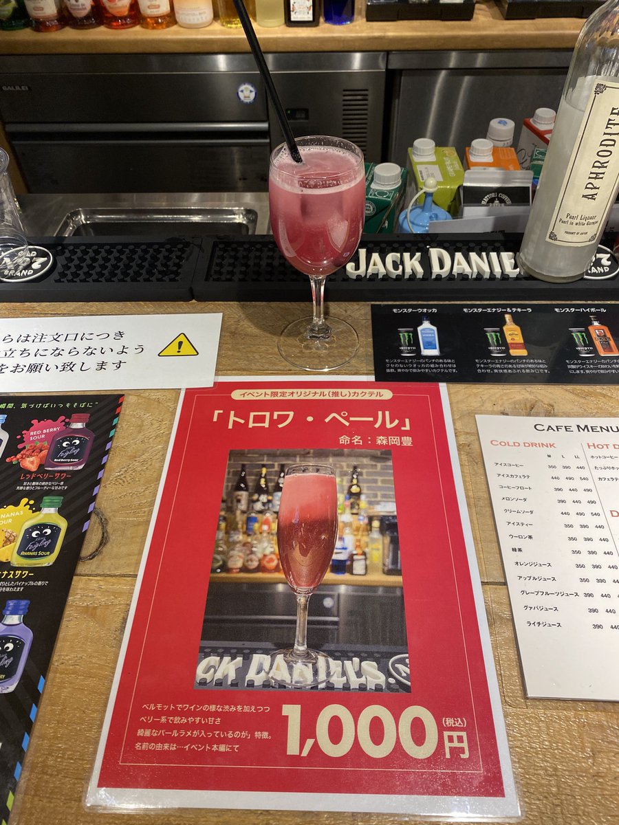 夜は #G3ユニット 第二回公演前夜祭にご招待いただき、参加させていただきました！
夜の部は予想通りできあがっているおじさんも居て、緩めな空気でメッチャ笑いました😆
これより打ち上げ！！