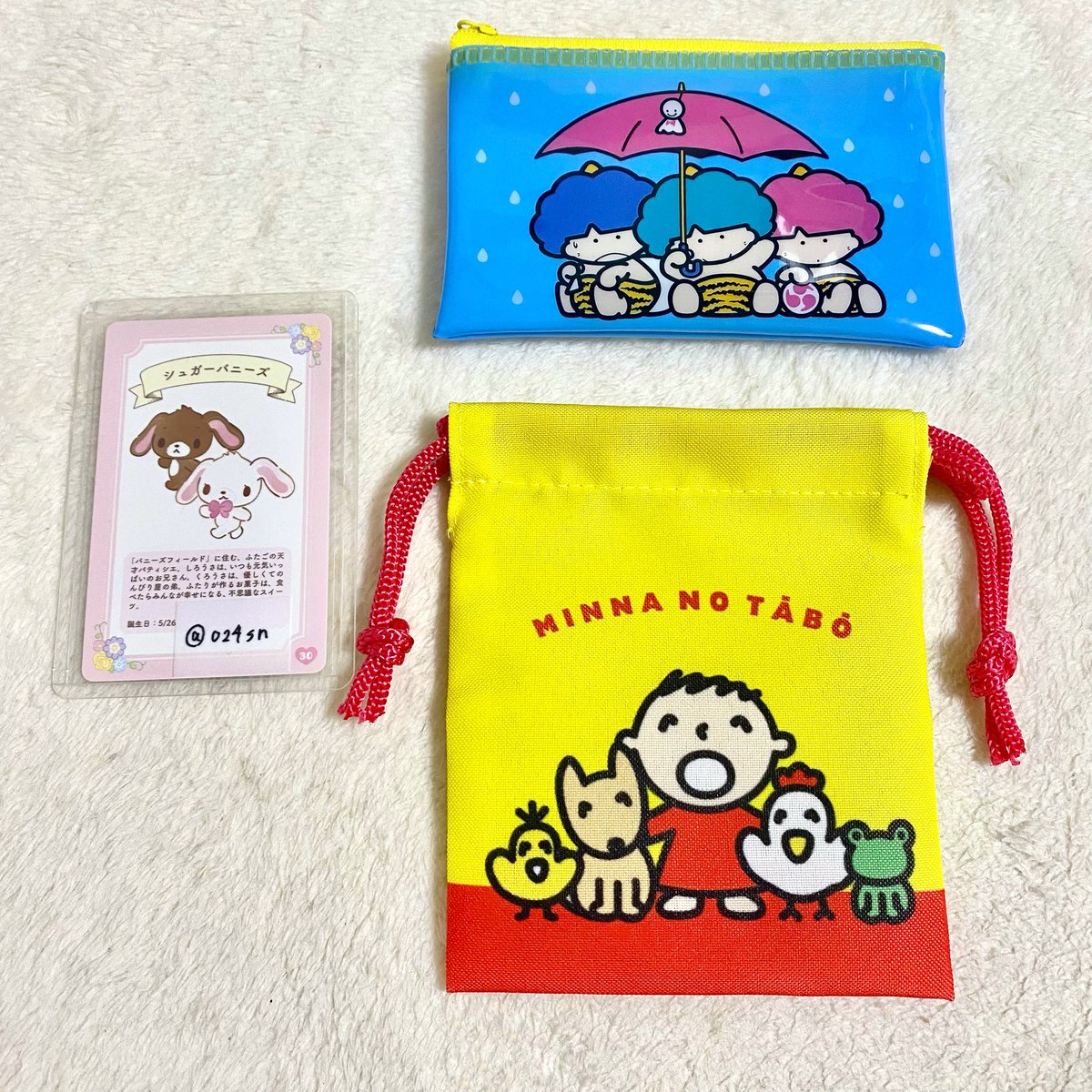 𝖾𝗇 tweet media