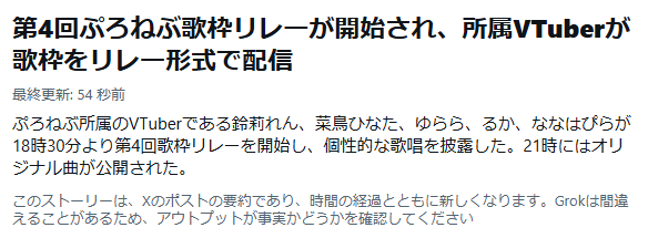 ソーヨー tweet media