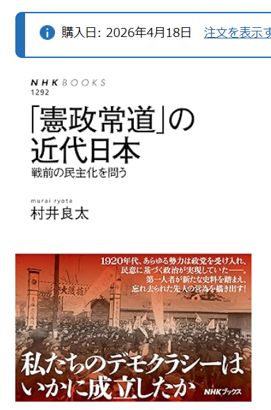 kuto(Bill) tweet media