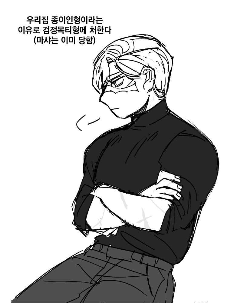 간바레 상록쨩 tweet media