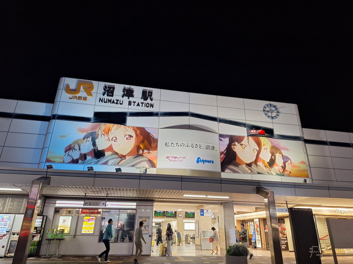 ゆゆ tweet media