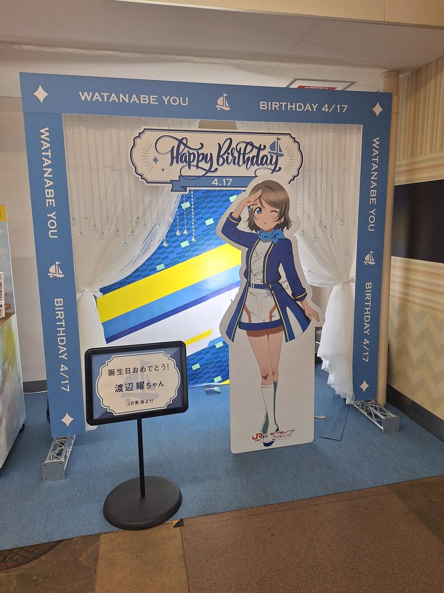 ゆゆ tweet media
