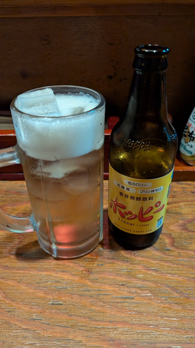 でーすけ tweet media