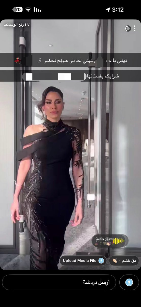 زيـنو 𝜗ৎ tweet media