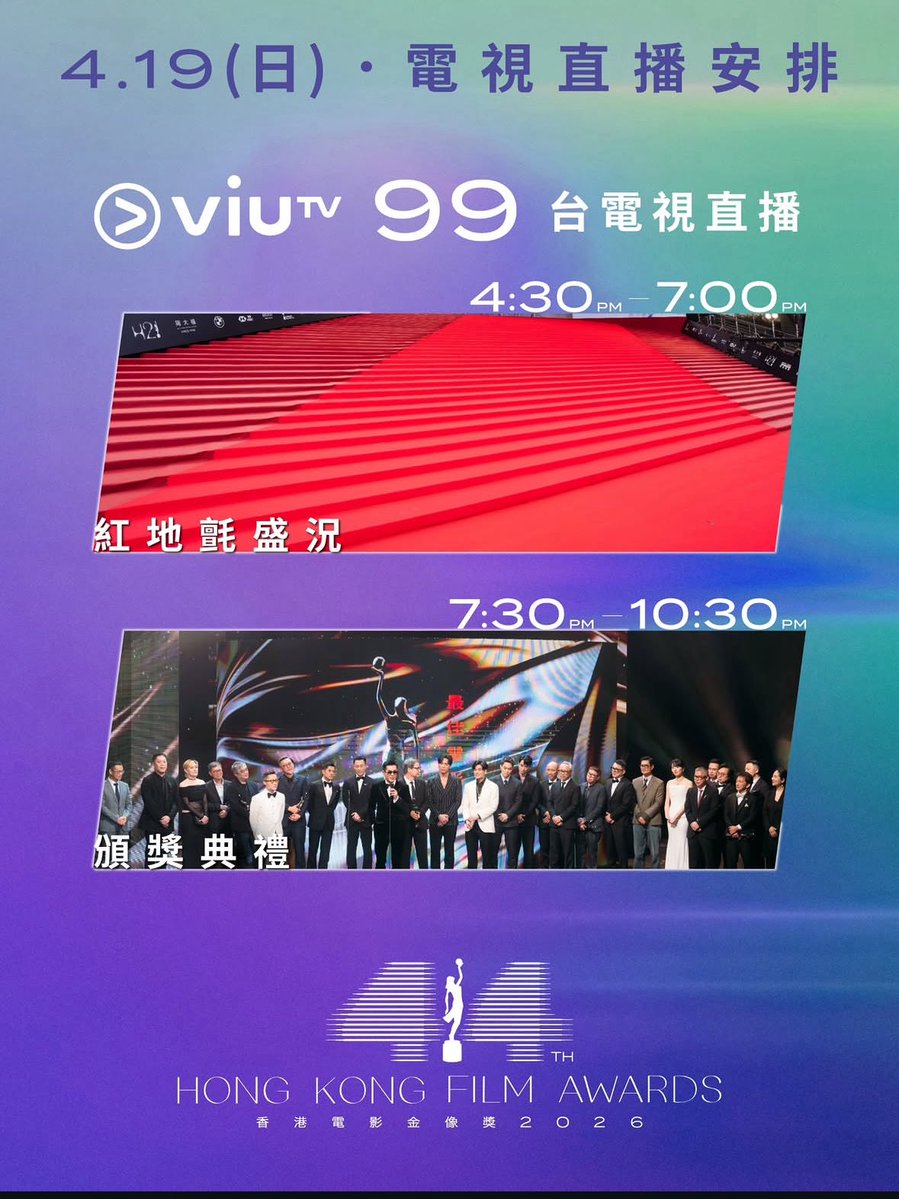 Yhu (Yu Hagiwara) tweet media