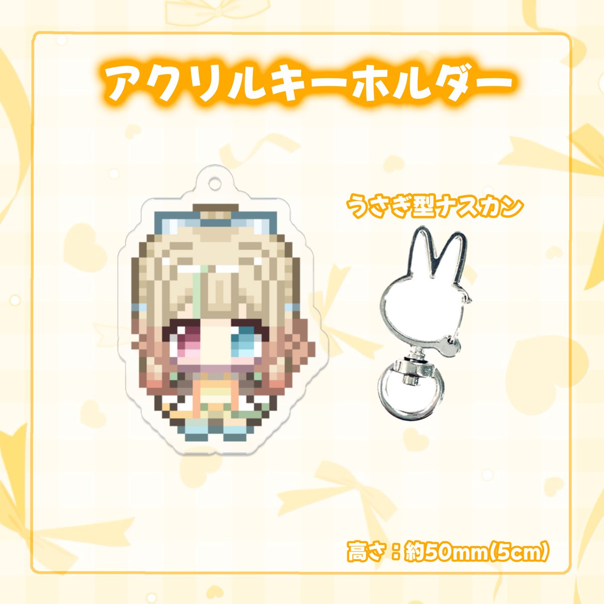 蜜柑えと🍊🍫🎮新人Vtuber tweet media