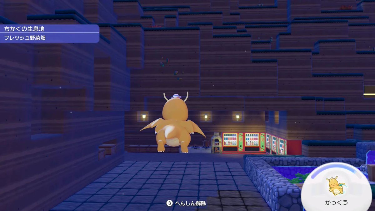 モルダー®️🇯🇵 tweet media