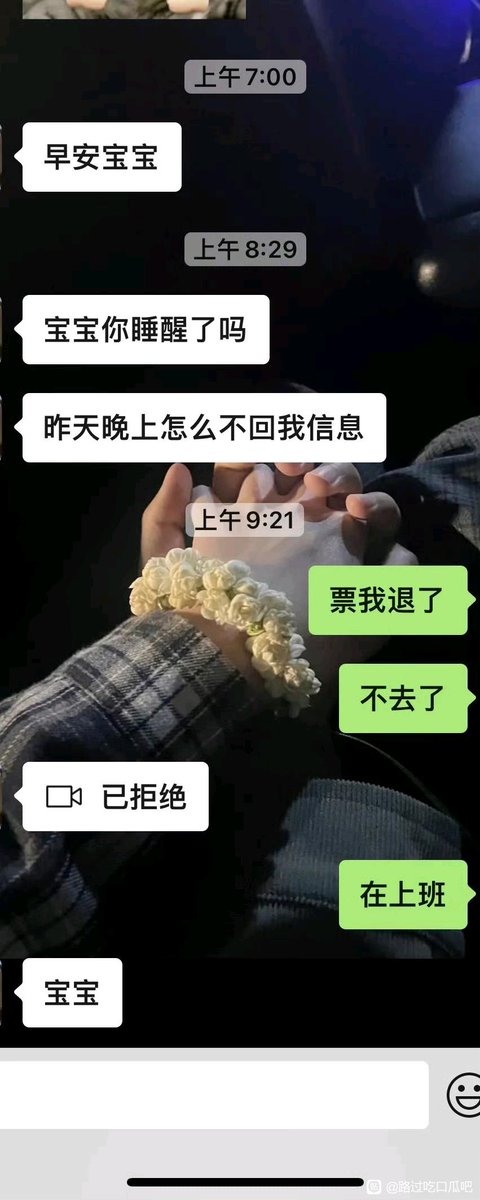 颜克权 tweet media