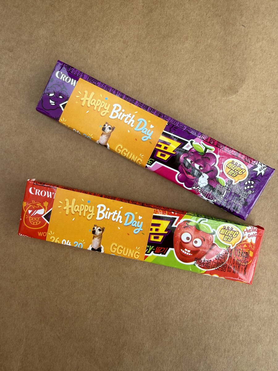 쨔 .ᐟ tweet media