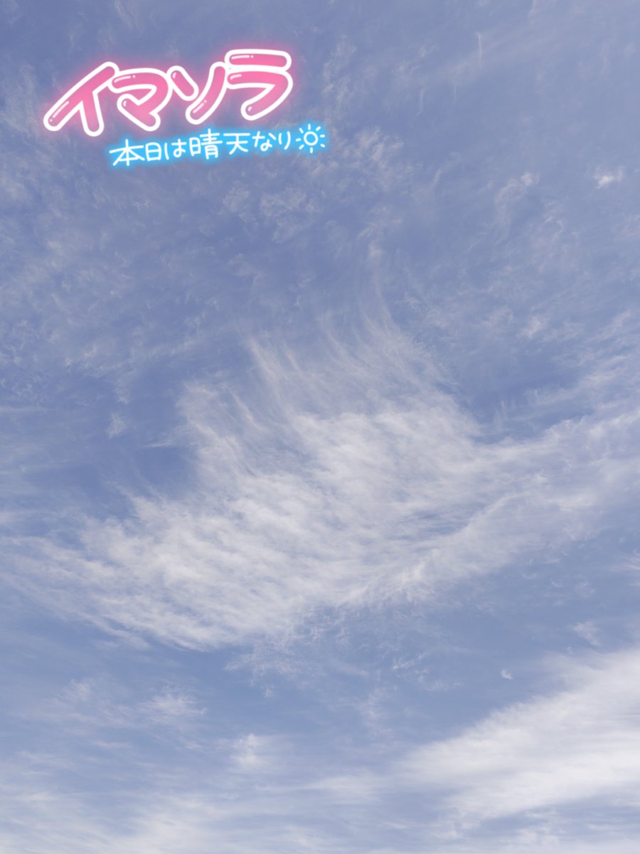 螢　あずさ姫　ミスヘブン2025 tweet media