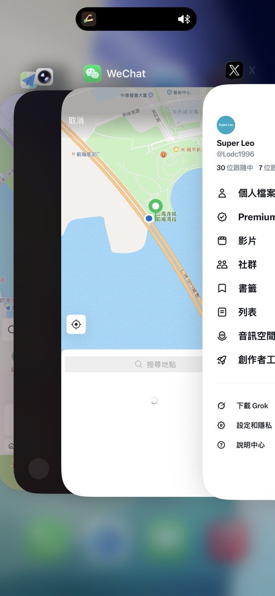 Super Leo tweet media