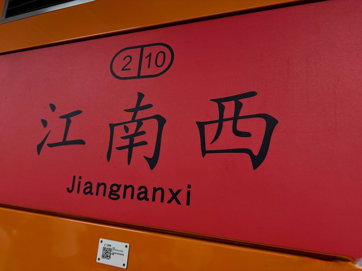 All Things Arch&Eng tweet media