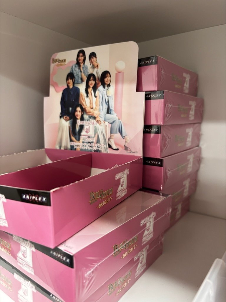 櫻坂46 #櫻坂46TCG #ビルディバイド櫻坂46 ‼ビルディバイドブライト