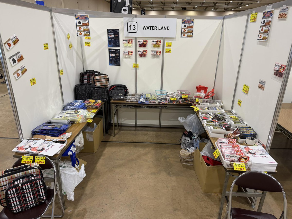 サッポロルアーフェスタ！
開催中
sapporo-lurefes.com