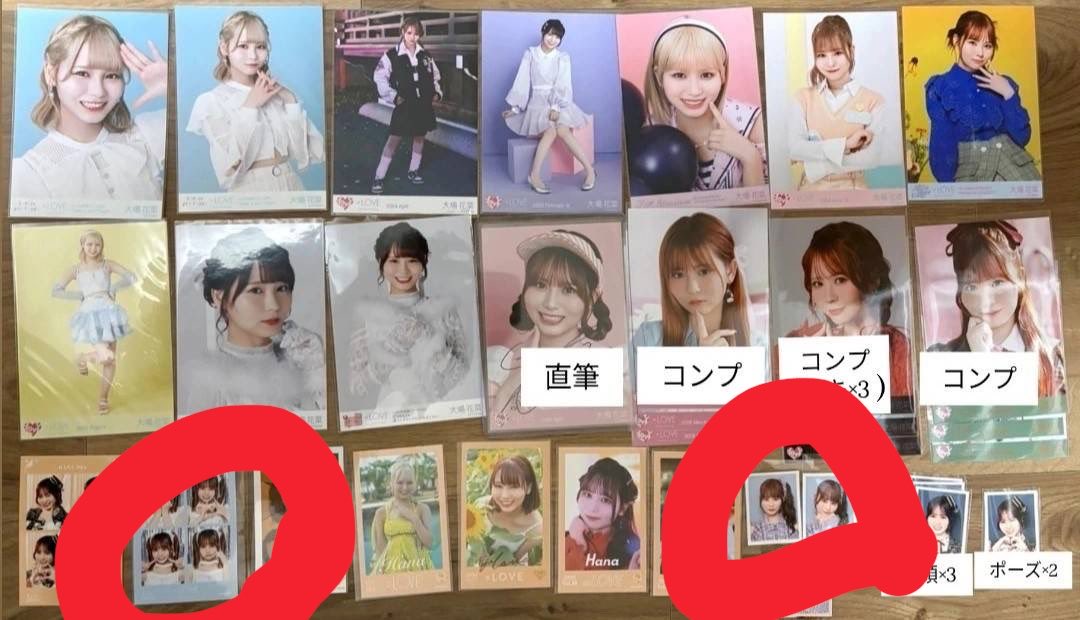 🐻‍❄️ tweet media