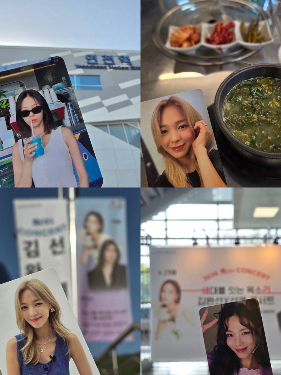 동그리 tweet media