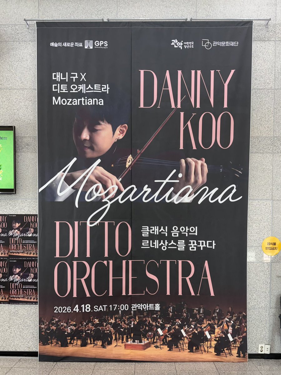 엘리 tweet media