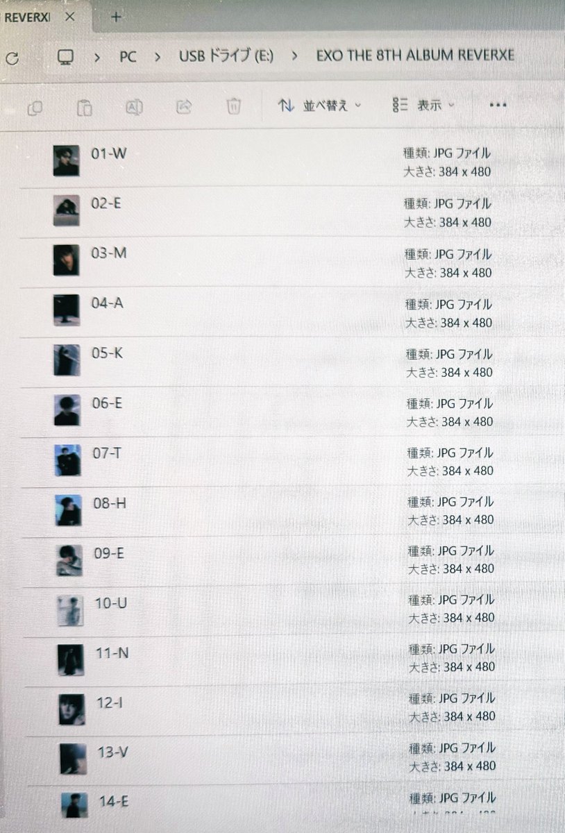 まめ🥕大福ꪔ̤̫💧 tweet media