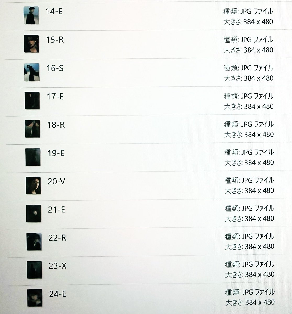 まめ🥕大福ꪔ̤̫💧 tweet media