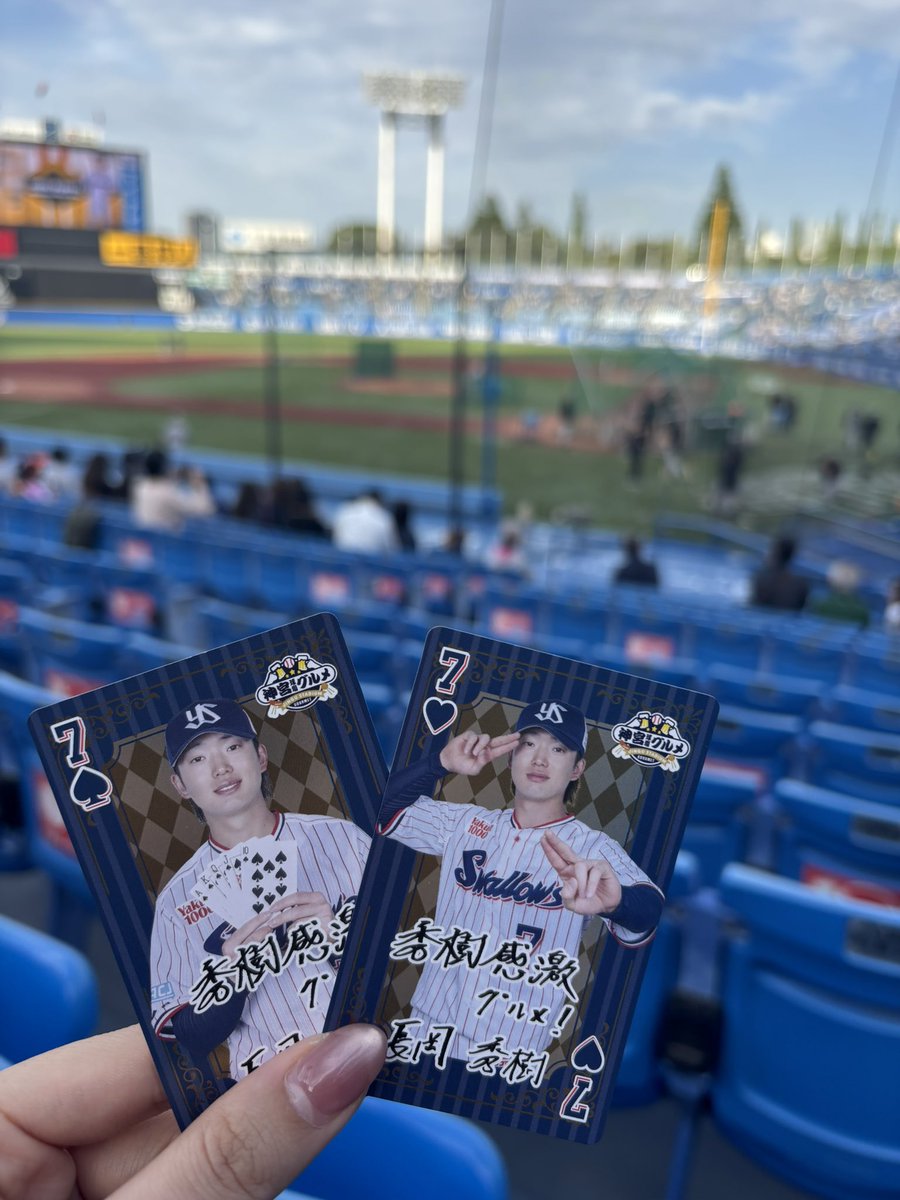 smcha__'s tweet photo. 今季初神宮🏟✨
滅してるの出て嬉しい❣️

 #Swallows  #神宮球場 https://t.co/FWeqx0bYPj