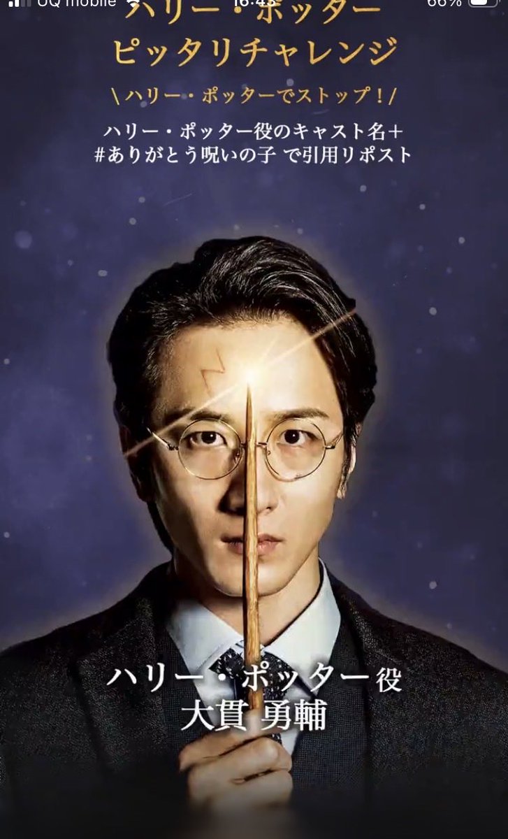 はちミツ🍎キムゴロスキー📎SMAP tweet media