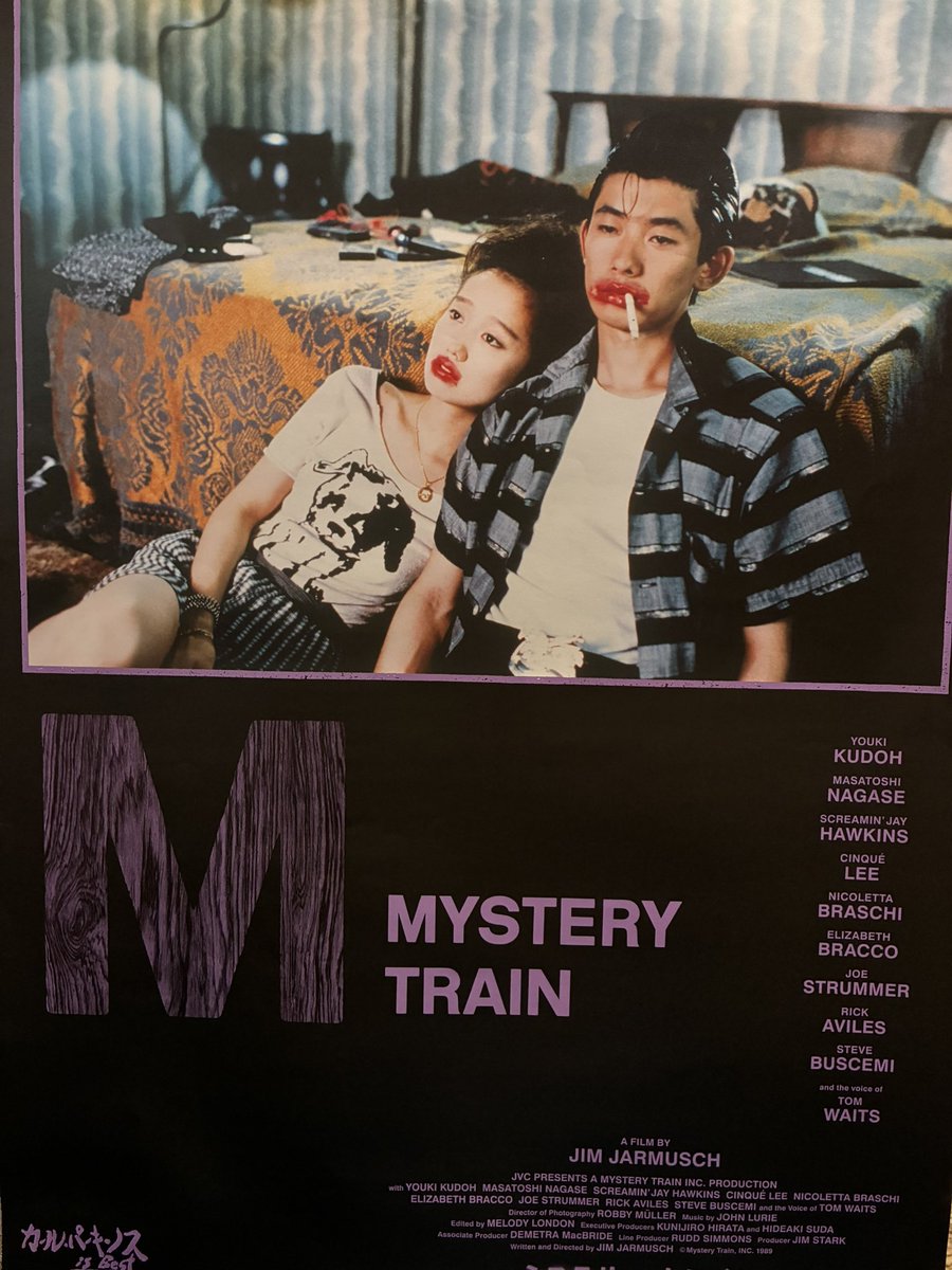 久々に目黒シネマでミステリー・トレイン。ジャームッシュ監督のオムニバスは、ナイト・オン・ザ・プラネットと若さとクールさが引き立つ永瀬正敏のミステリー・トレインが好き。サン・スタジオ、エルヴィスのブルームーン、ベルボーイと真っ赤なスーツのホーキンズも良い。洋服は人格を作るって名言。