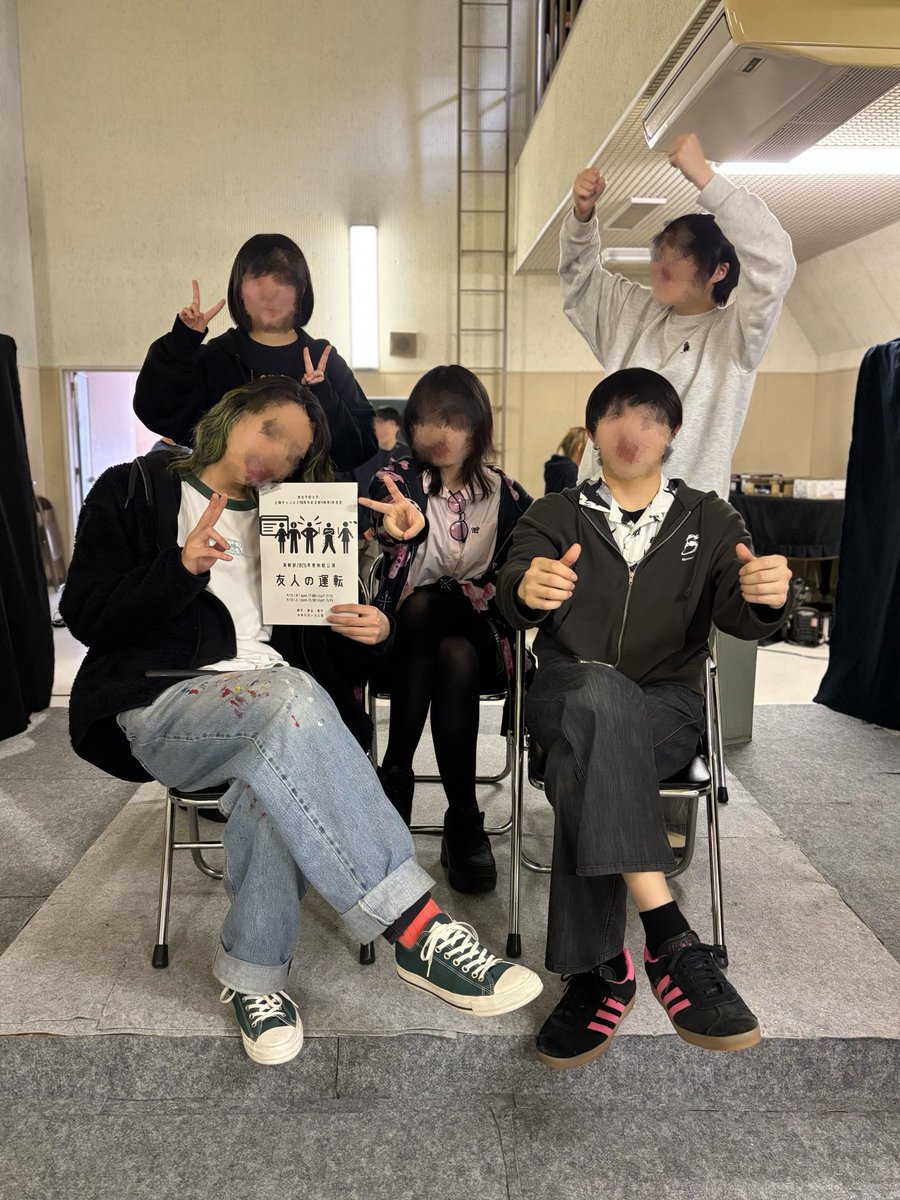 東北学院大学演劇部 tweet media