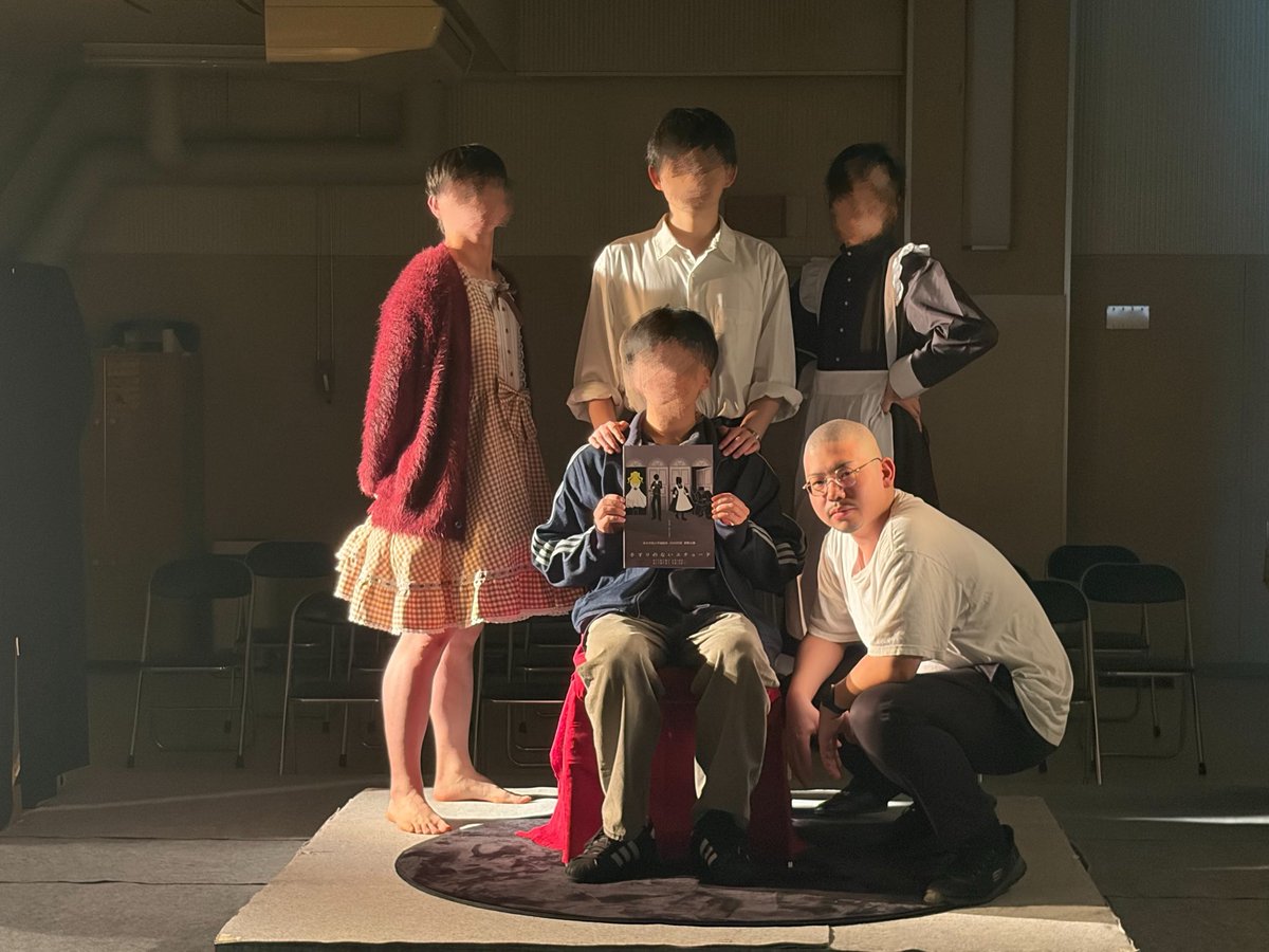 東北学院大学演劇部 tweet media