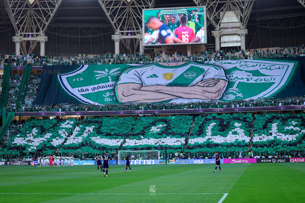 دياريو الأهلي tweet media