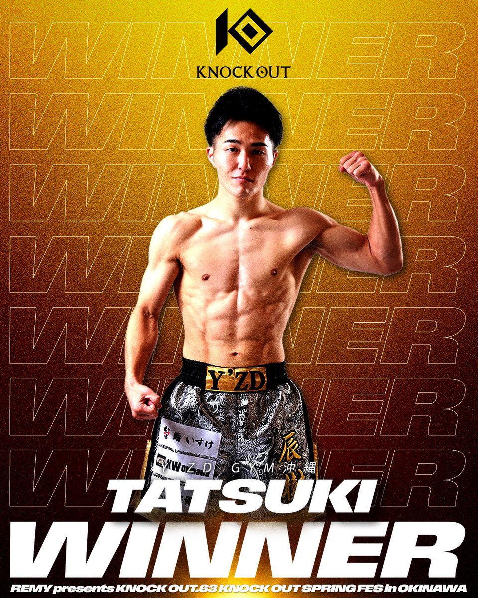 kb_knockout's tweet photo. 📣試合結果🏁
🏁第10試合⚔️

KNOCK OUT-BLACKフェザー級
3分3R

🟥玖村修平 ×
ーーー🆚ーーー
🟦辰樹 ⚪︎

判定0-3

📺U-NEXTで全試合配信中！
https://t.co/NDl3TLzAA6

☆KNOCK OUTファンクラブサイト☆
全問正解で賞金GET！勝敗予想ゲーム🎮
https://t.co/mxkpZpXZz0

#KO63OKINAWA
#knockoutkb
#格闘技
#キックボクシング