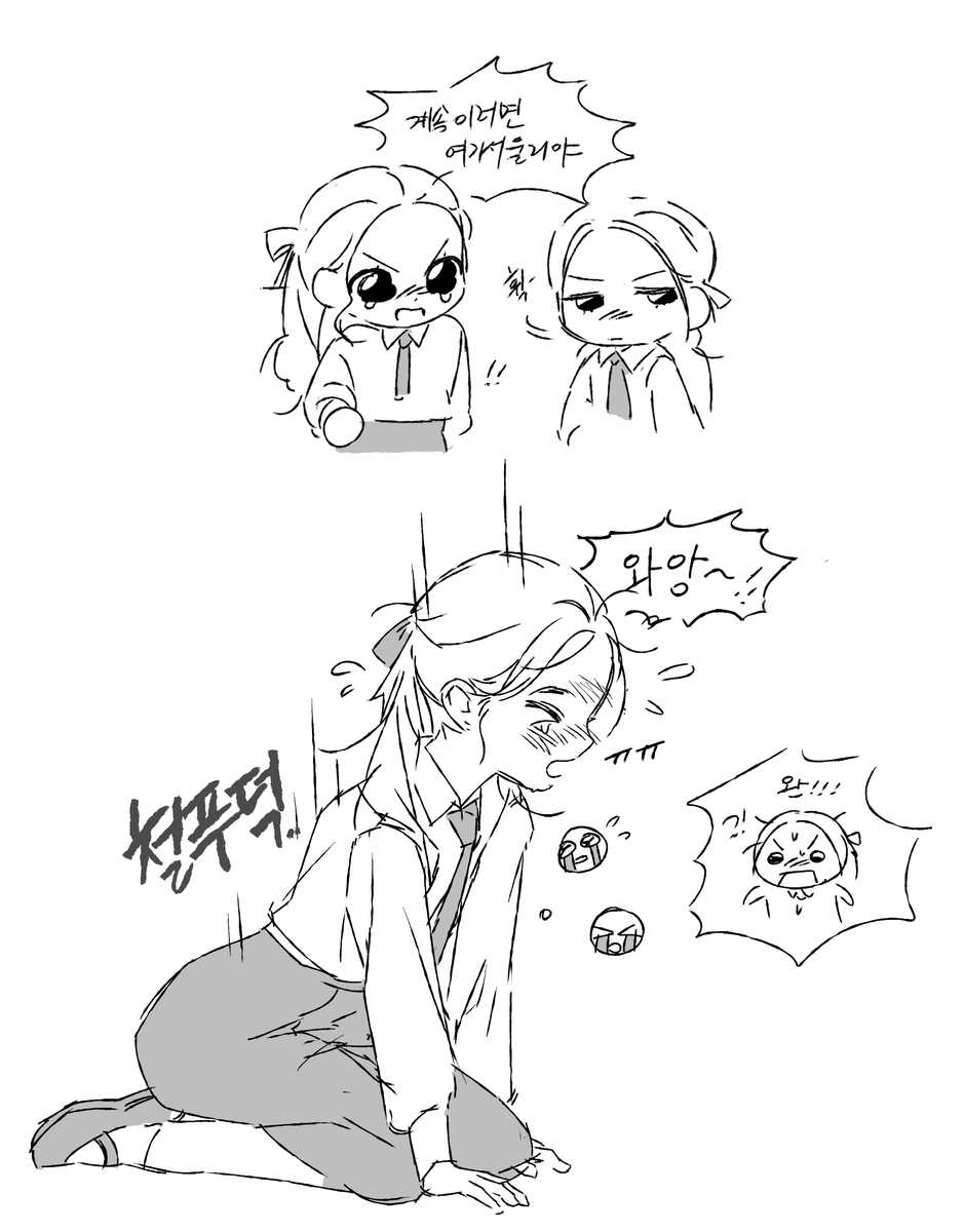 takea10ok's tweet image. 학창 시절 그 넘을 듯 말 듯 한 느낌도 정말 좋은거같음...
+갠적으로넘귀여웟던장면도...ㅎ..ㅎ
#affair #LMSY