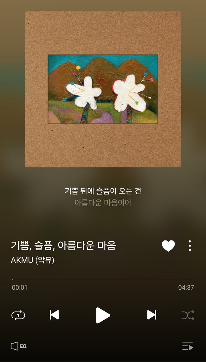 mlightisbright's tweet photo. 악뮤는 어떻게 이런 노랠 들고왔을까...
저런 감성을 갖기까지의 맞아들였던 마음들이 궁금해진다.

#오노추 https://t.co/QUlht1NA4n