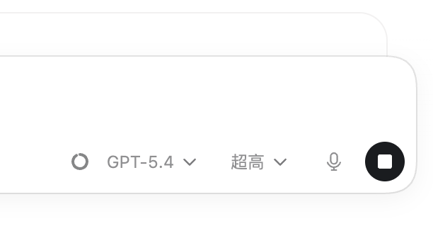 铁锤人 tweet media