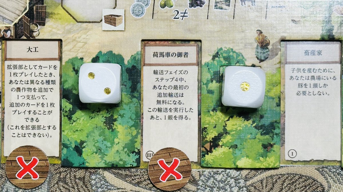 くまーる tweet media