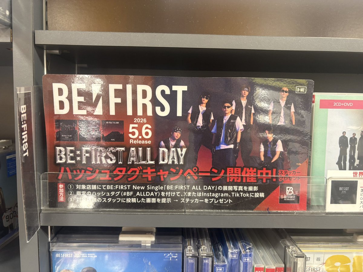 _minto's tweet photo. #BF_ALLDAY https://t.co/5EBfurvw0M