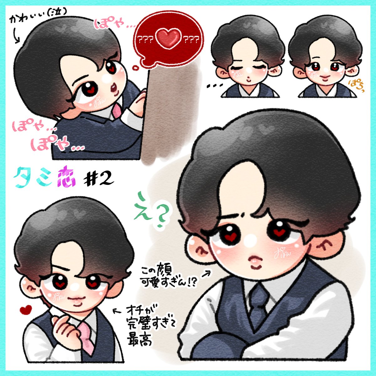 おぼん🌹固定で企画開催中 tweet media