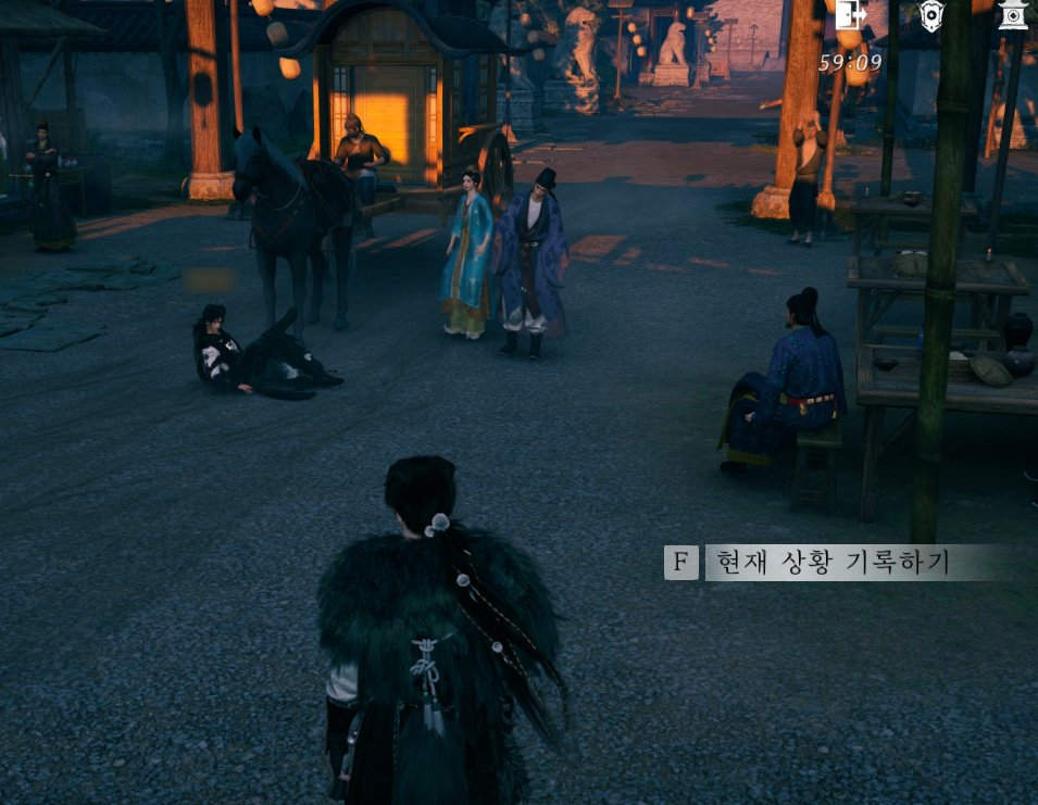 ᴹᴱᴵ tweet media