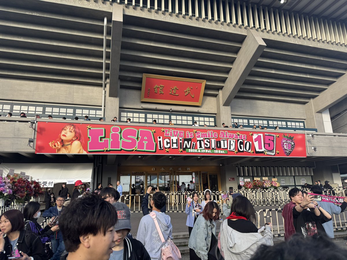 ツムみんᕱ⑅︎ᕱ" tweet media