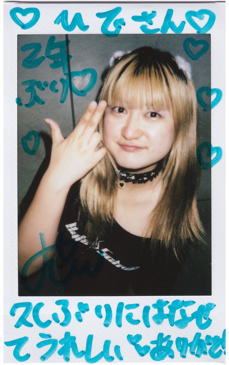 hide_0111's tweet photo. 4/18(土) Girls Face in Zirco
@ 新宿Zirco Tokyo

#ゼノシン #ゼノシンフォニー
@knt_xenosym
#バイシュバ #ByteSchwarz https://t.co/AYJhevCk6b