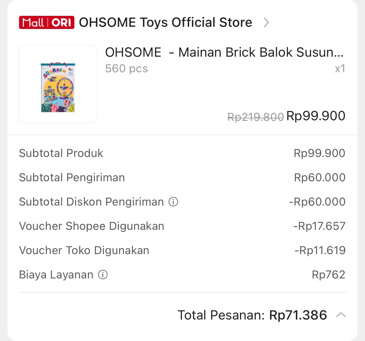 ×°×° tweet media