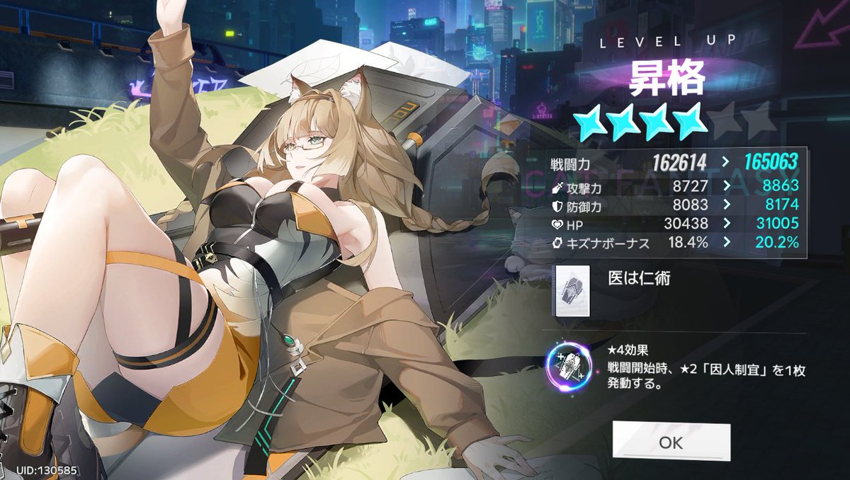 らる@ゆっくり実況 tweet media