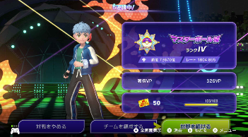 むくろ tweet media